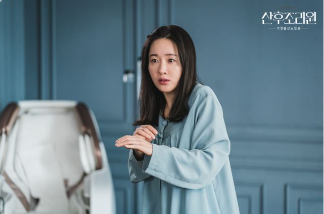  산후조리원 드라마 재방송 시간 시청률