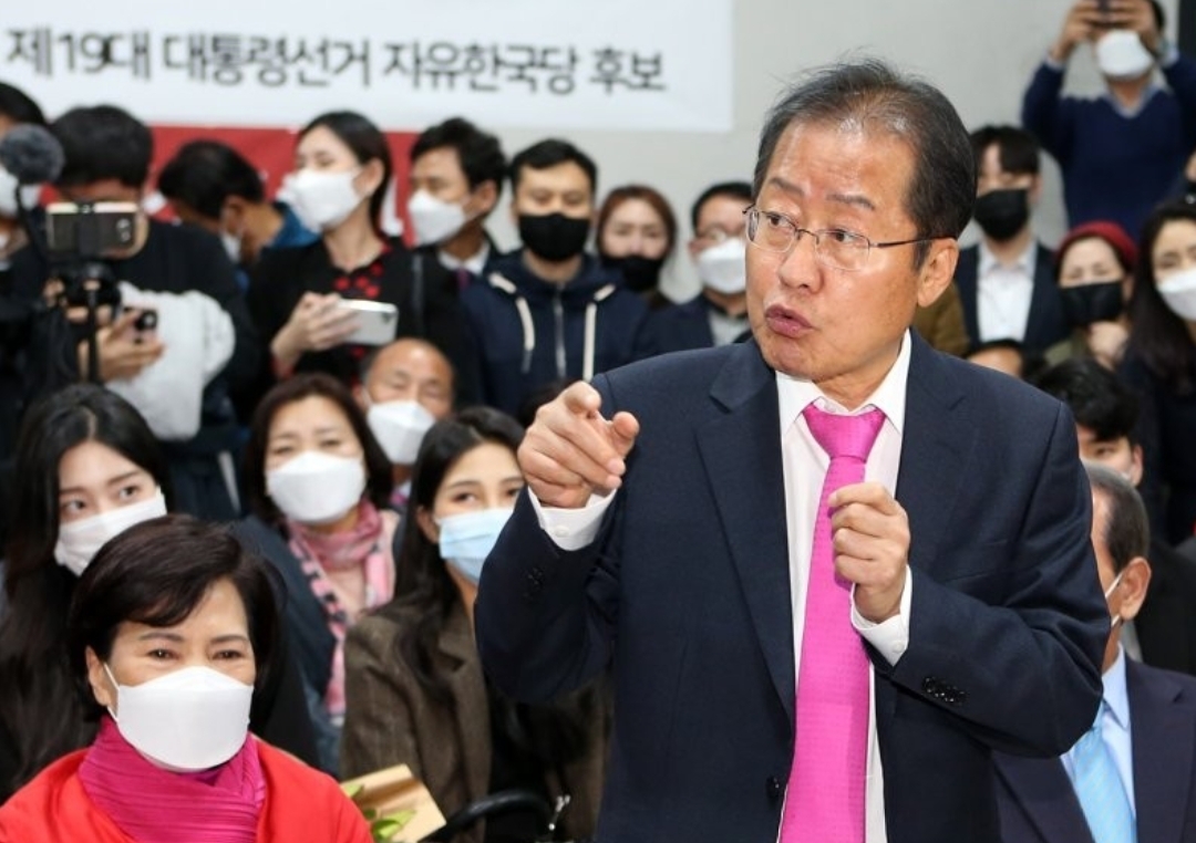  홍준표 김종인 뇌물사건 언급