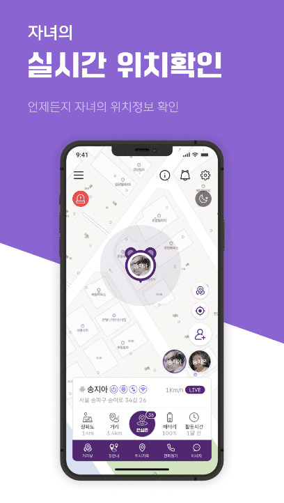 etc-image-9