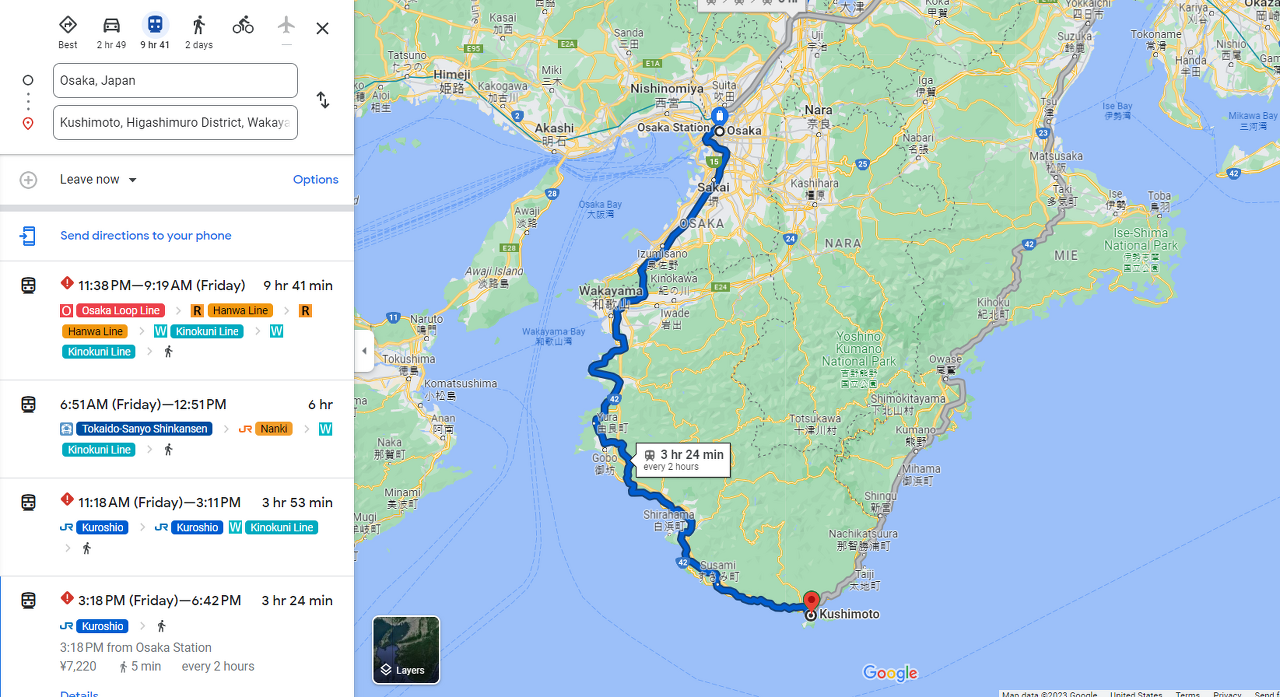  [리뷰] 한국 20대, 일본 배낭여행 실종사건 (2023.7.27)
