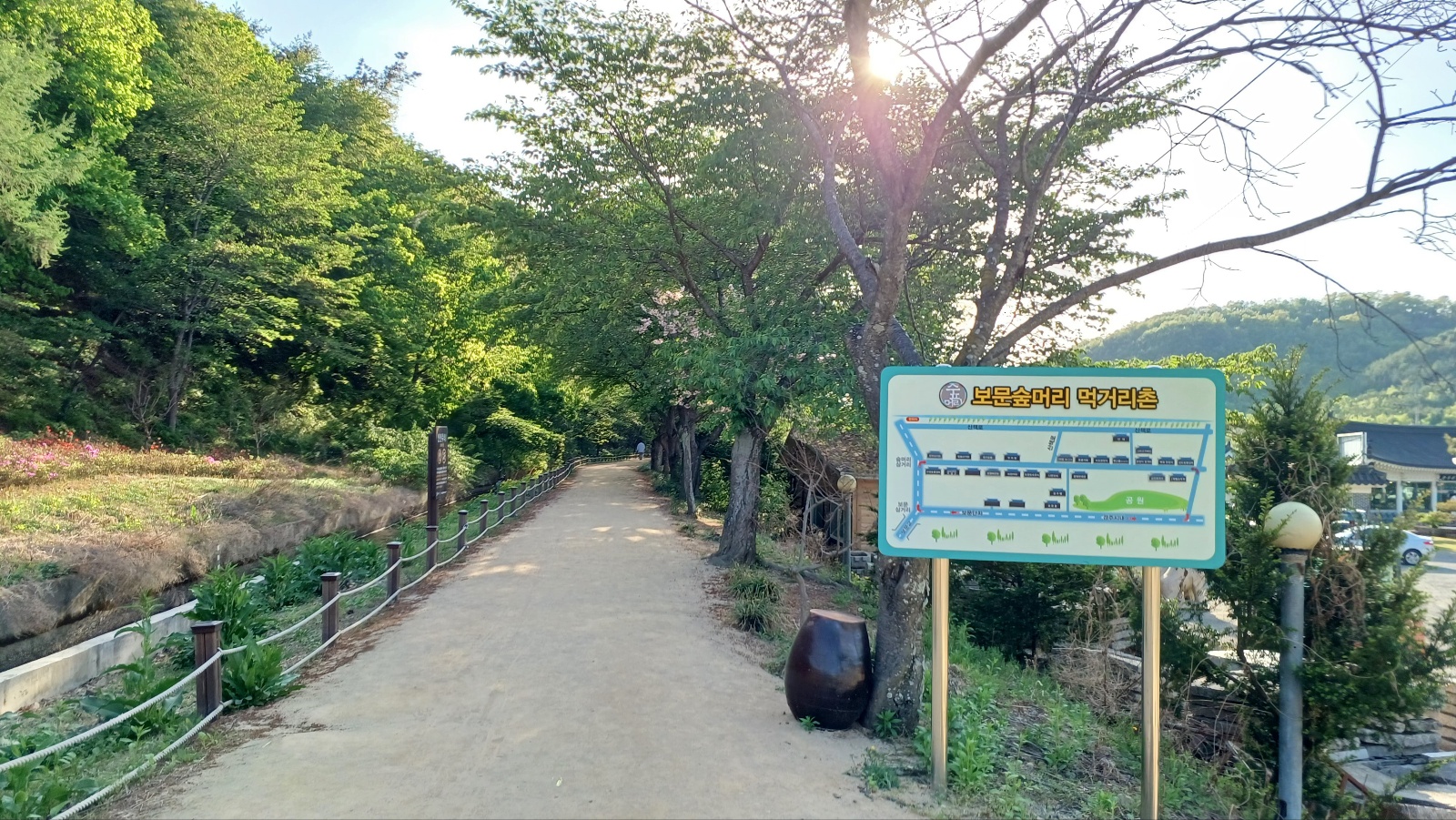 선덕여왕길 겹벚꽃