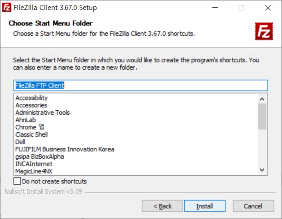 ftp 프로그램 FileZilla 파일질라 다운로드 설치하기