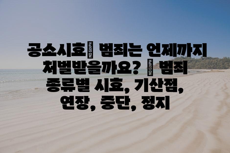 샘플 (76)