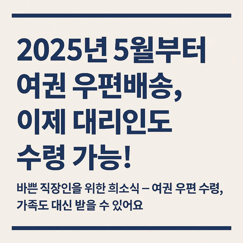 출처:챗지피티