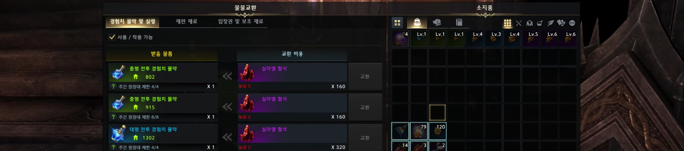 12.png