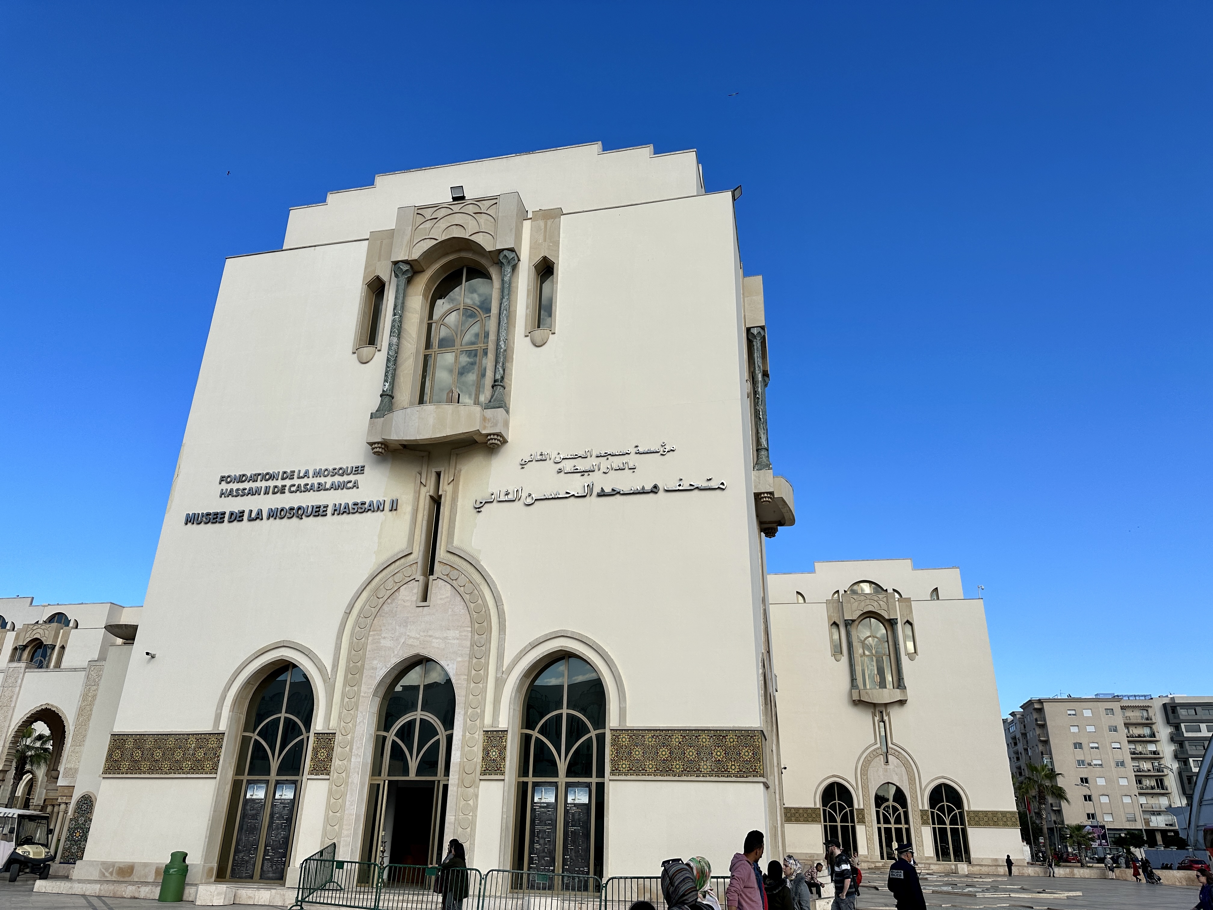 하산 2세 모스크 박물관