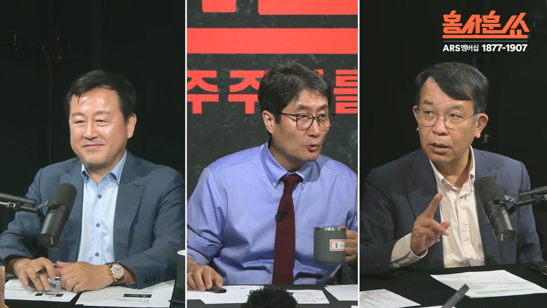 [홍사훈쑈] 윤석열 정부의 거짓말 듣는 국민들 심정은...ㅣ김용남 _ 김종대ㅣ 2024년 11월 1일 금요일.mp4_20241102_153420.081.jpg