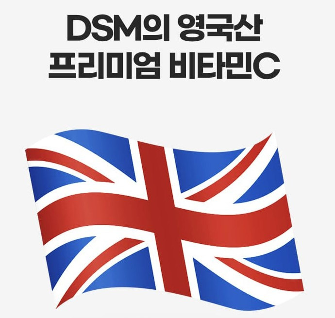 피엔티 이미지