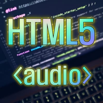  HTML5, 웹 페이지에 오디오 넣기 - audio src