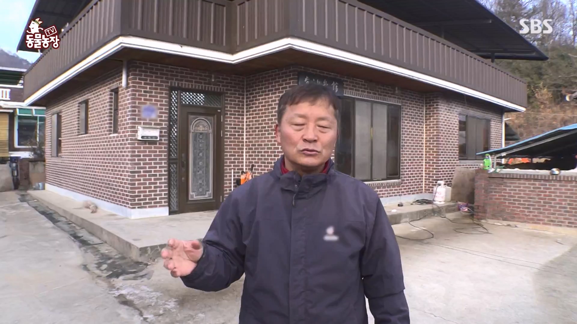 TV 동물농장.E1157.240204p-NEXT.mp4_20240204_172346.478.jpg