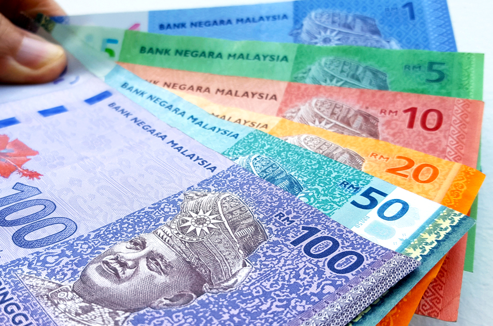 말레이시아 화폐 링깃