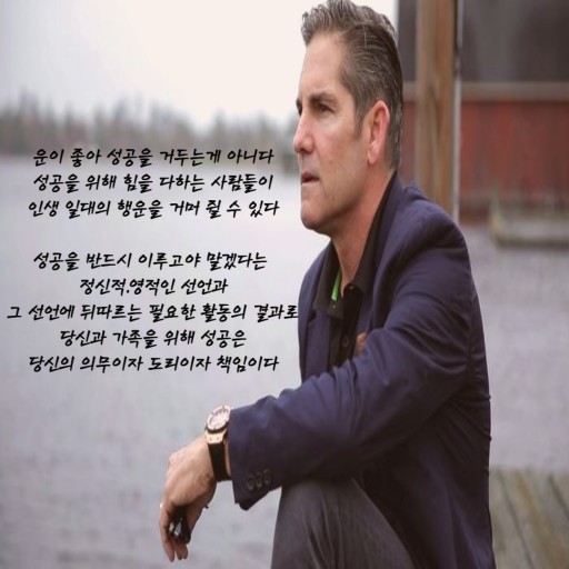 그랜트 카돈