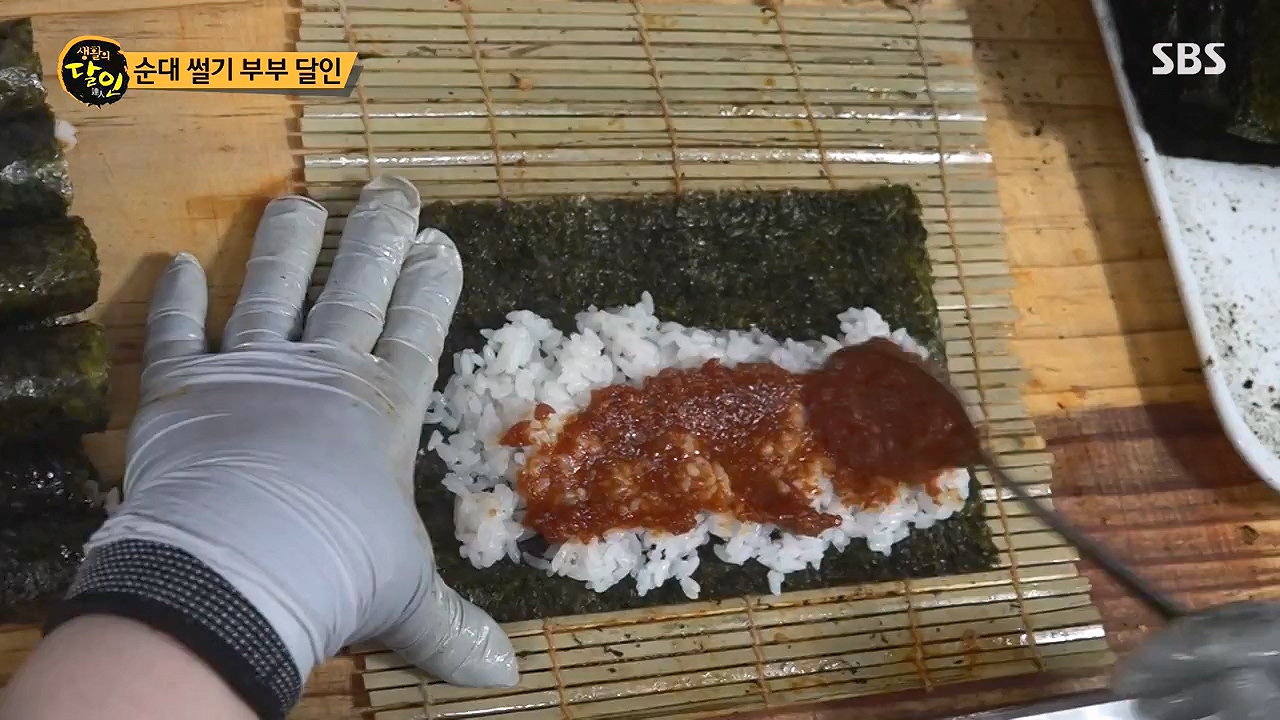 생활의 달인.E886.230502p-NEXT.mp4_20230502_195507.721.jpg