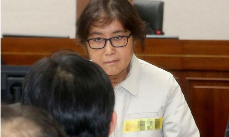  국정농단 최서원(최순실) 21년형 나이 고향 개명 프로필 남편 가족 딸 정유라 "기뻐서 눈물" (+임시 석방 이유)