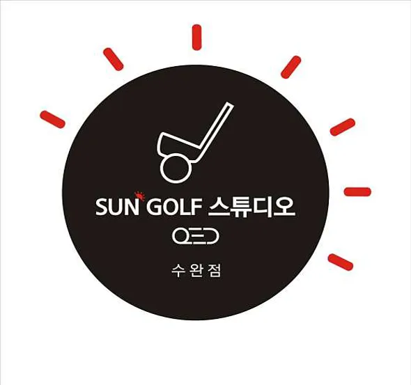 썬골프스튜디오