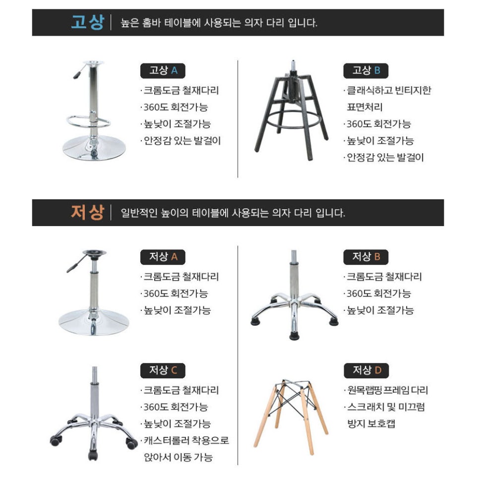 바텐 이미지