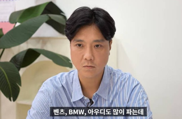 폰지사기란, 개그맨 이동윤 등 250억 사기 일당 검찰 송치