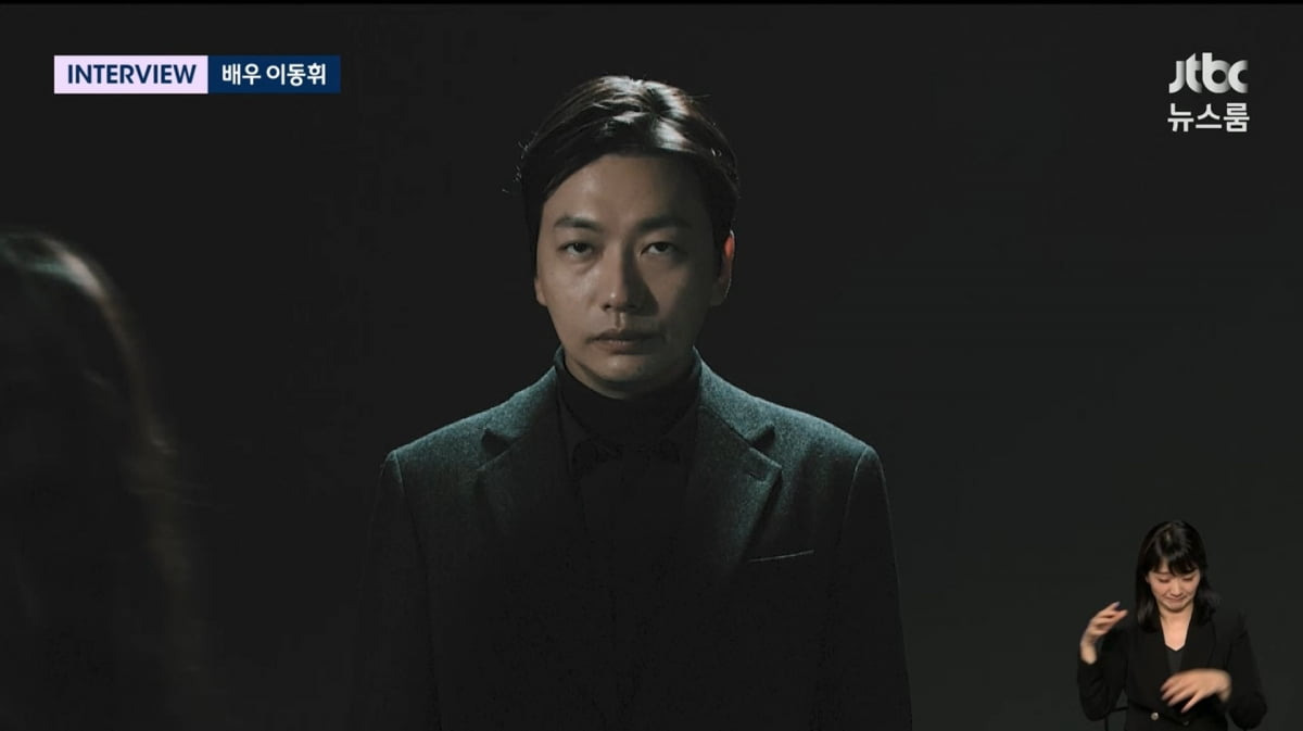 뉴스룸