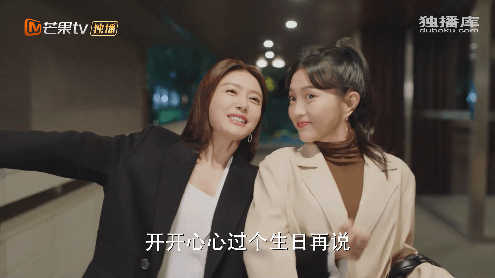 드라마 대사