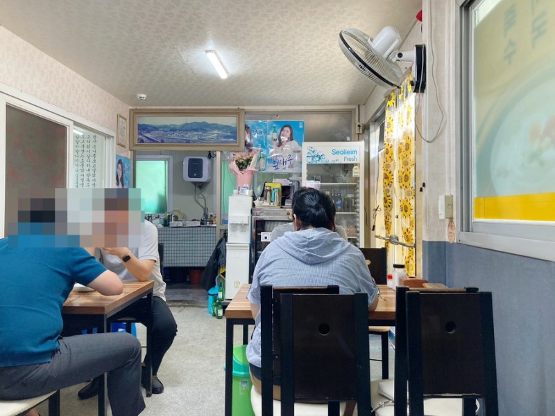 청보석 이미지