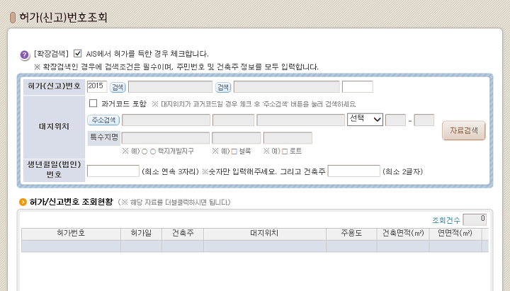 etc-image-9