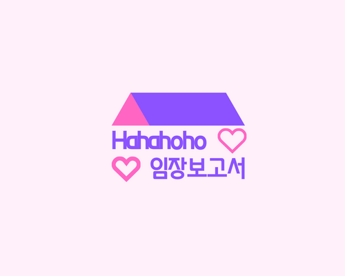  용인시 영통구 분위기 임장 기록