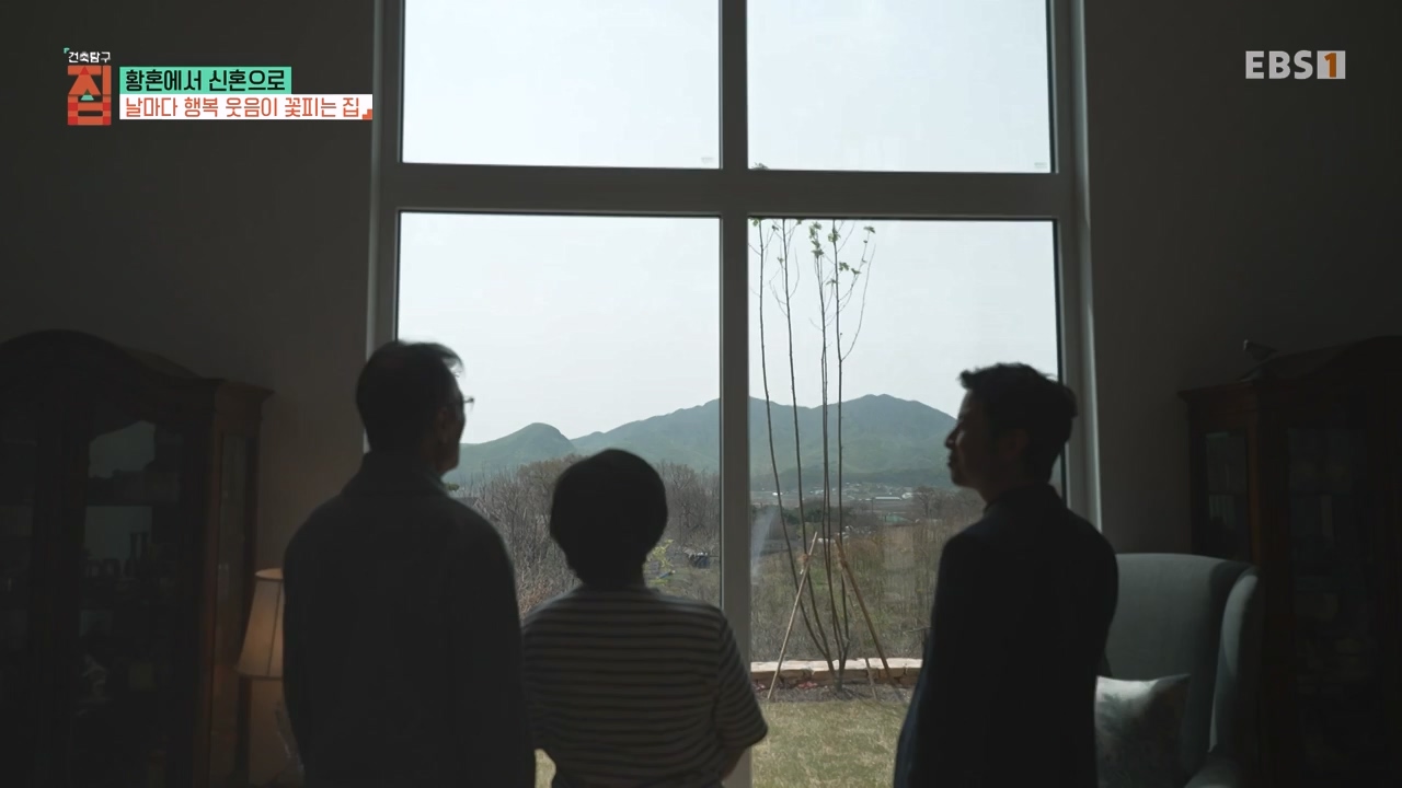 TV - 전 국민의 평생학교 EBS황혼에서 신혼으로, 부부애를 꽃 피우는 집.mp4_20231011_202433.449.jpg
