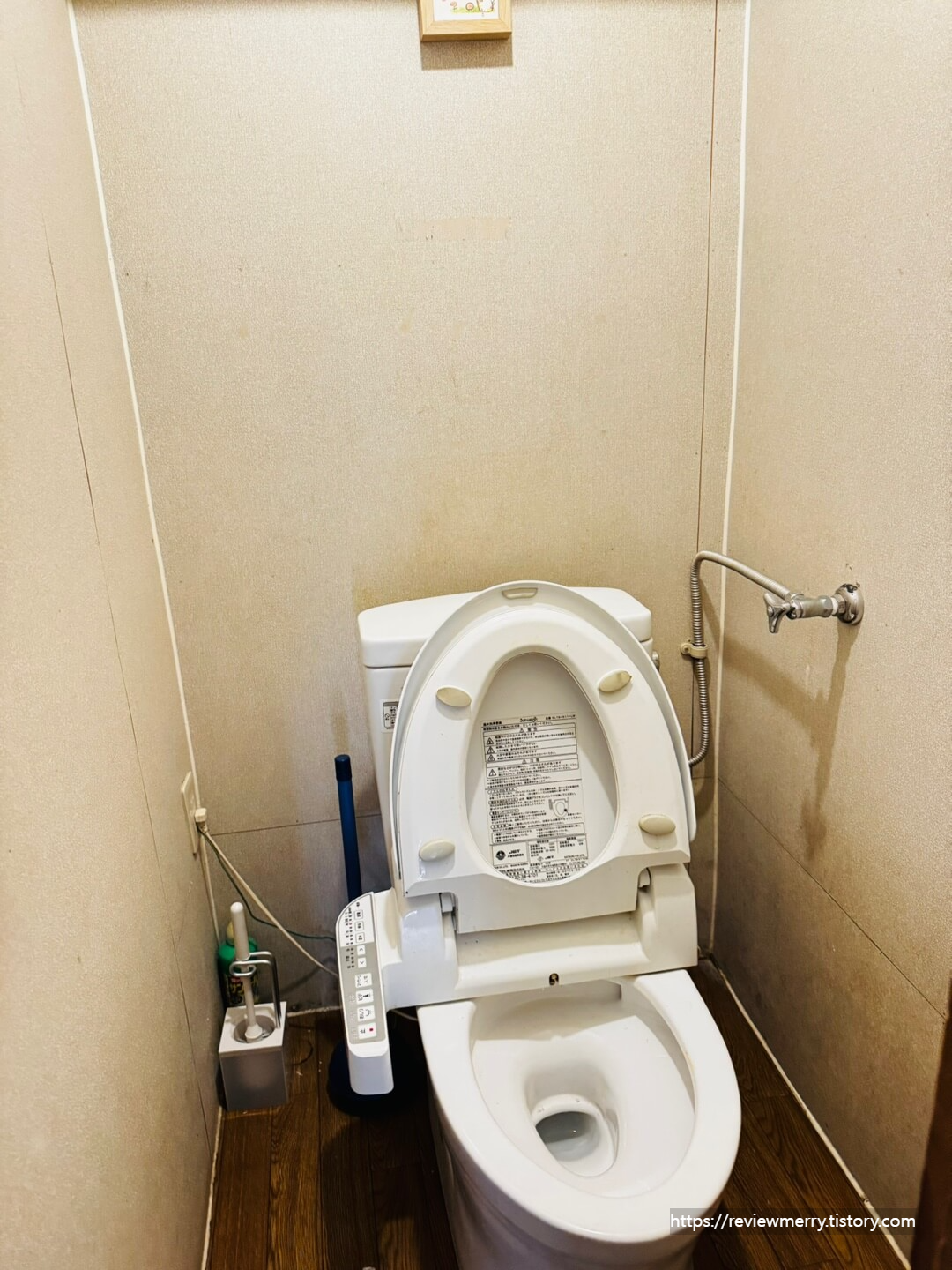 화장실 내부