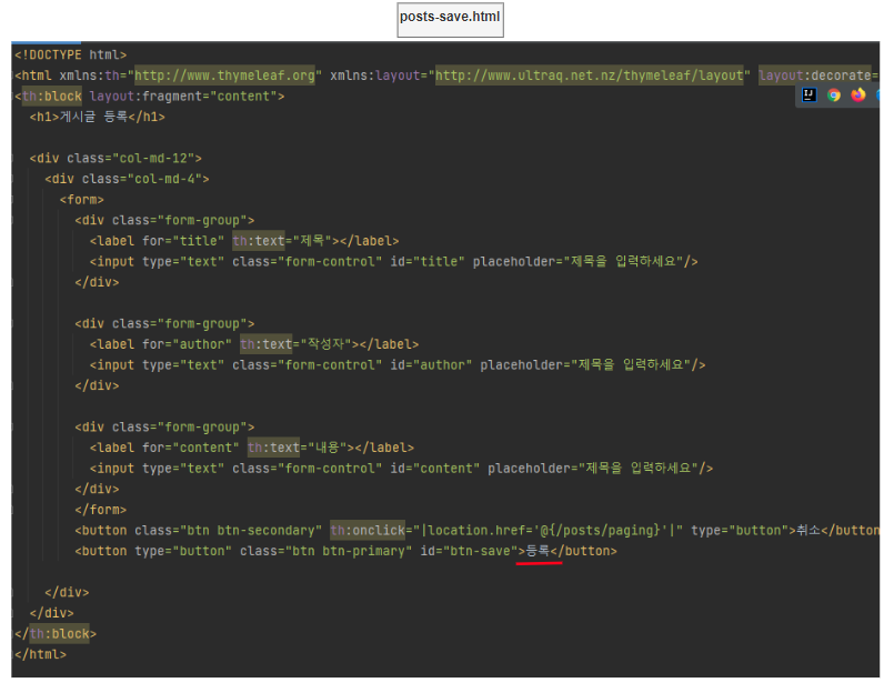 etc-image-2