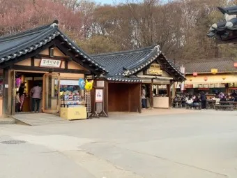 민속촌 입장료 한국민속촌 용인 제주 민속촌 맛집 놀이기구_6