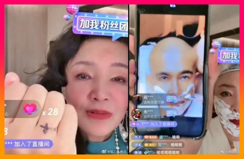 구준엽비판장란