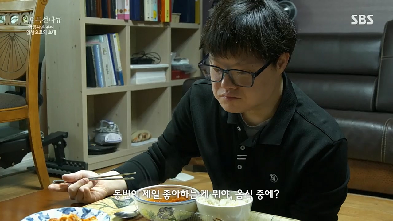 일요 특선 다큐멘터리.E299.221212p.H264-F1RST.mp4_20221212_200751.791.jpg