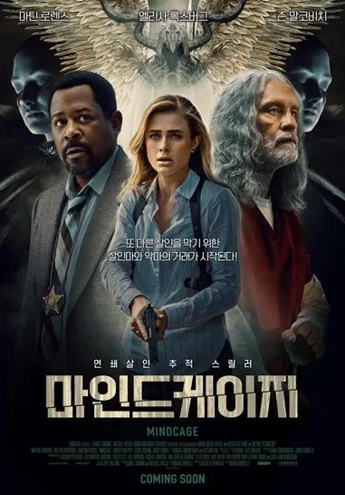 케이지세븐 이미지