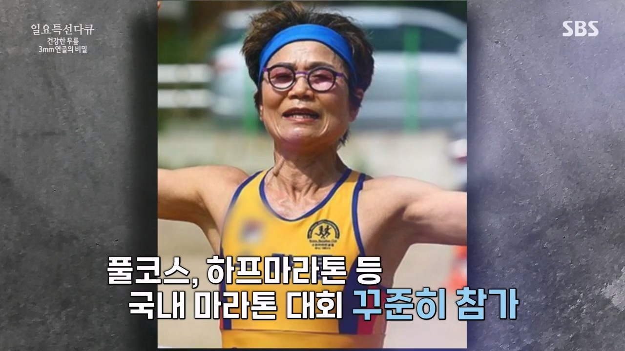 일요특선 다큐멘터리.E341.240318p-NEXT.mp4_20240317_183917.826.jpg
