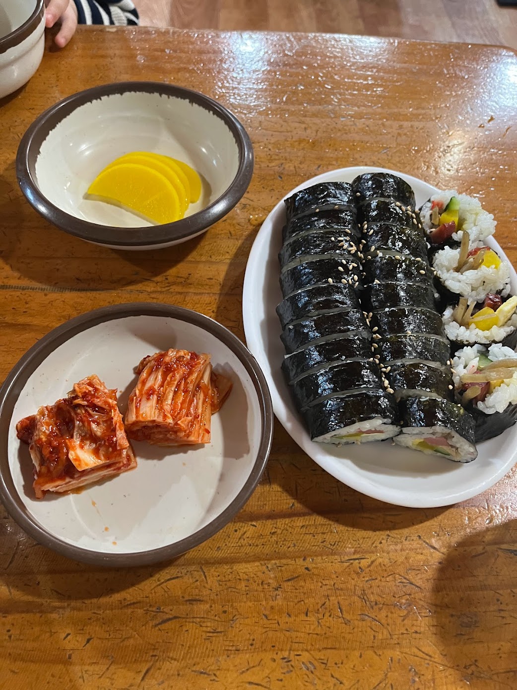 김밥