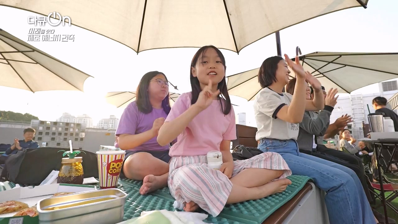 다큐 온.E256.240707p-NEXT.mp4_20240707_173052.602.jpg