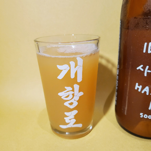  인천 개항로 맥주 생활의 달인(본점 탐방)