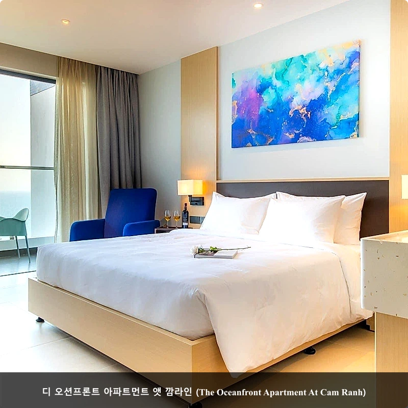 디 오션프론트 아파트먼트 앳 깜라인 (The Oceanfront Apartment At Cam Ranh)_2
