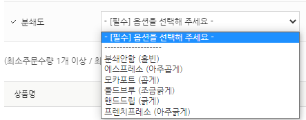 커피리안 이미지