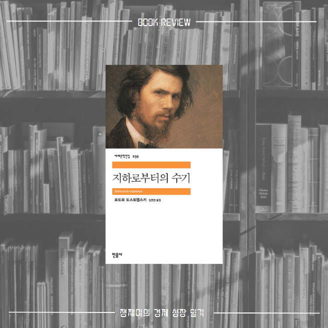 키도스 이미지