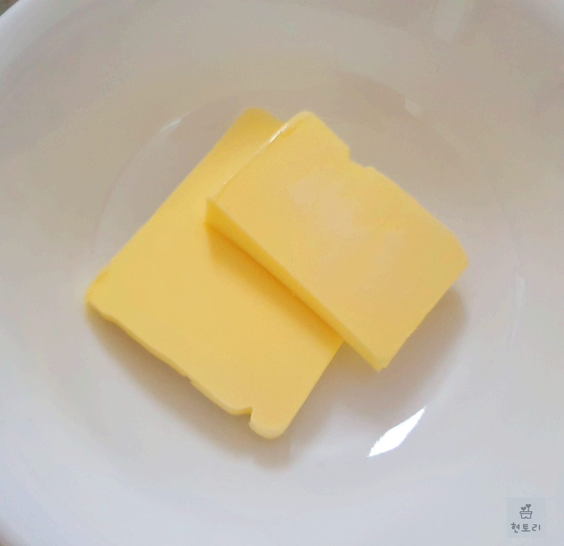 버터 녹이기