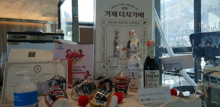 시방리 이미지
