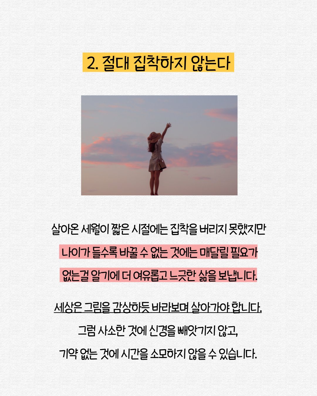 더품격 이미지