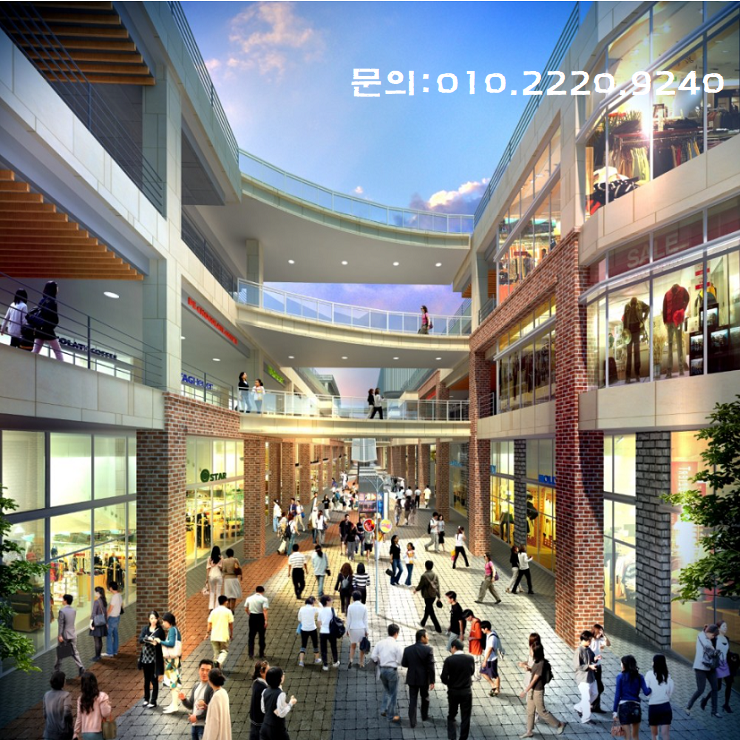 롯데리아양산 이미지