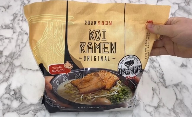  코이라멘 오리지널 돈코츠라멘 냉동제품 밀키트 간편조리 냉동밀키트?