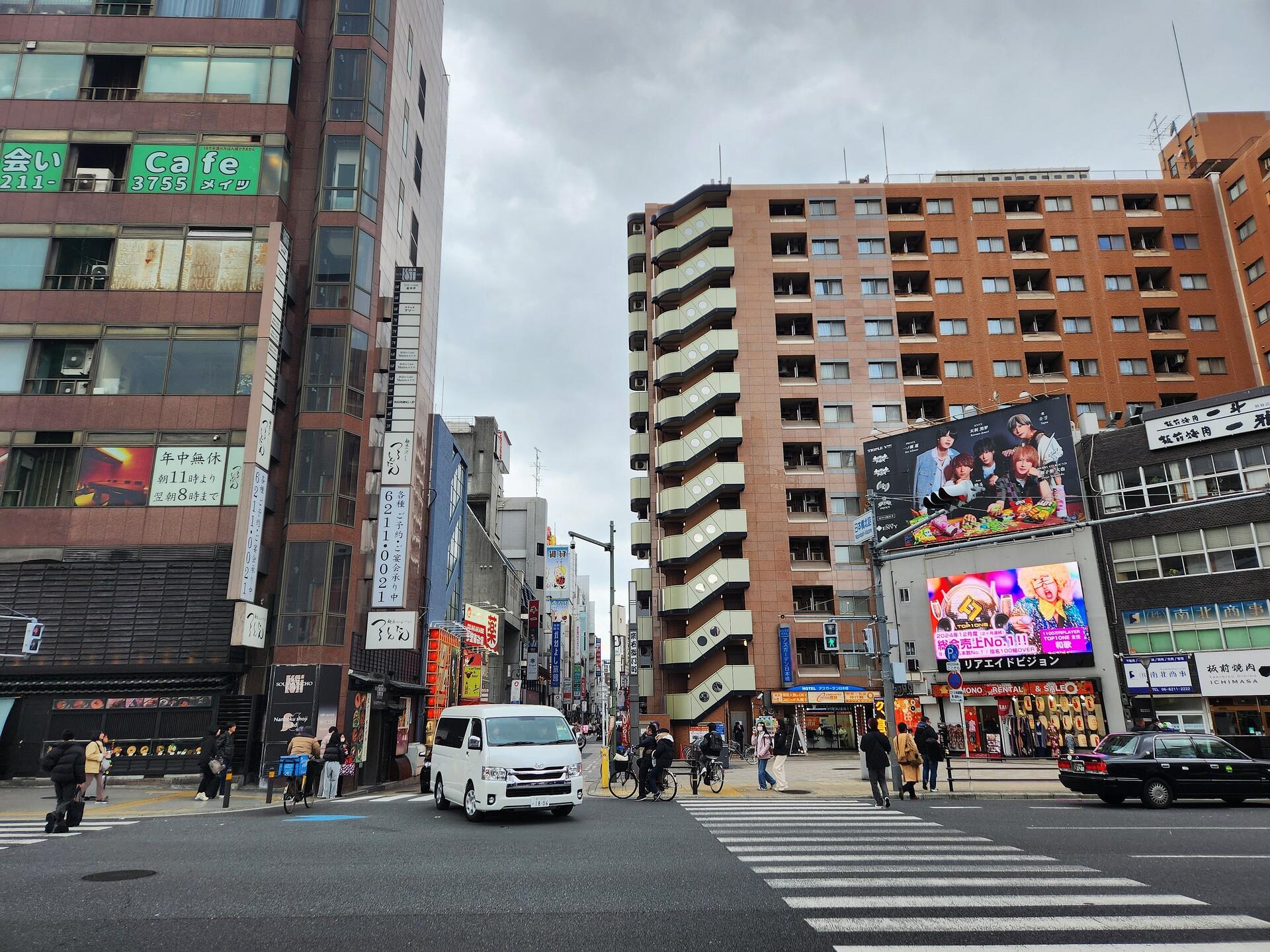 도톤보리 3