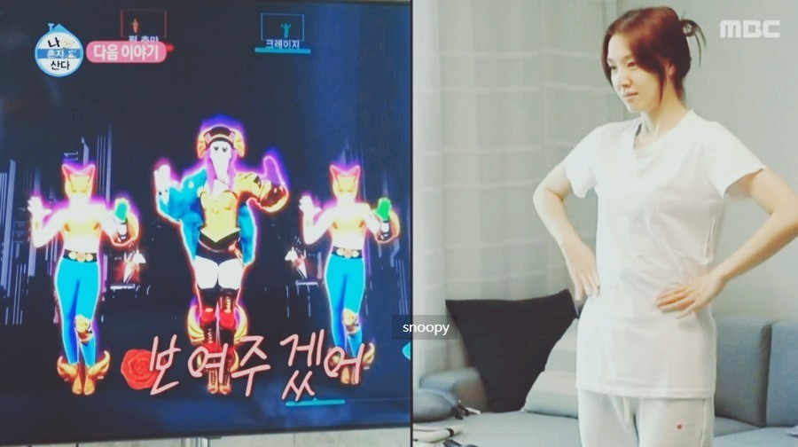  서지혜 언니 심지유 나이 얼굴 정보의 모든 것