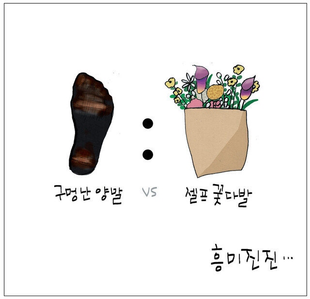 다운로드 (12).jpg