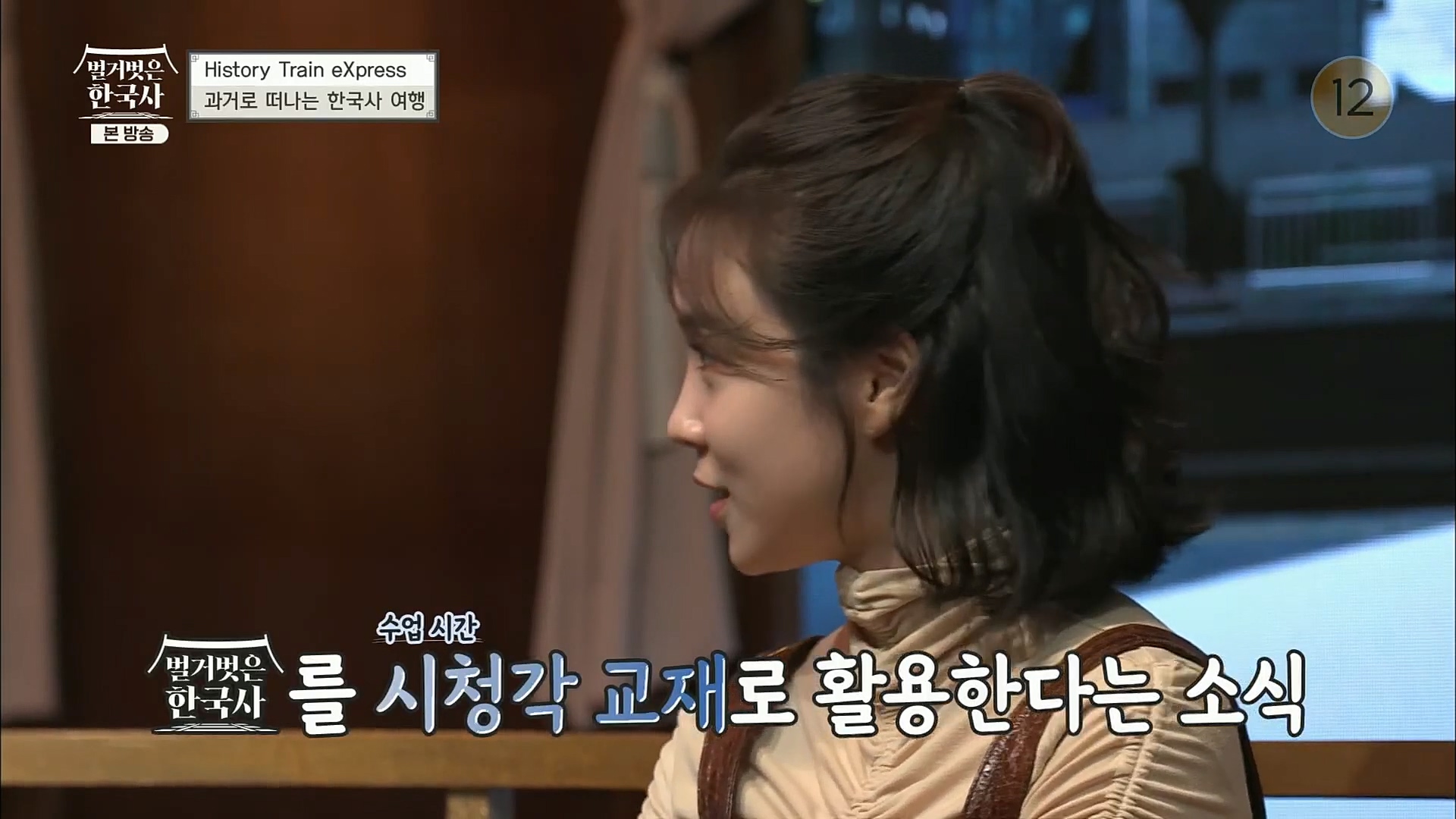 벌거벗은 한국사.E31.221123p.H264-F1RST.mp4_20221211_161520.430.jpg