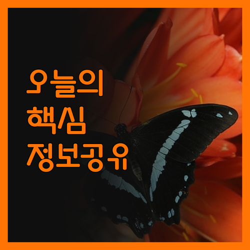 한팅 익스프레스 광저우 티엔핑자 브랜